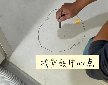 休宁瓷砖空鼓维修公司分享砂料配比不正确在瓷砖铺贴过程中可能导致以下问题